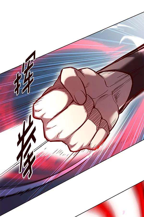 觉醒吧，铲屎官！159话