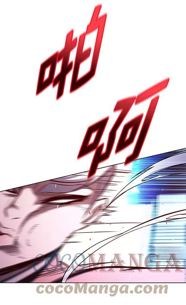 觉醒吧，铲屎官！159话