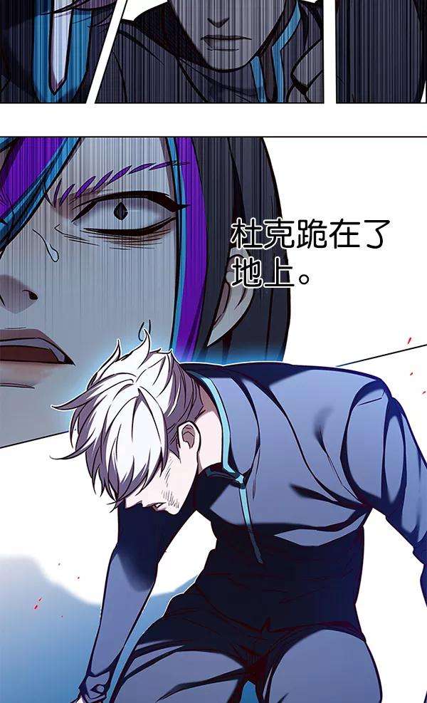 觉醒吧，铲屎官！159话