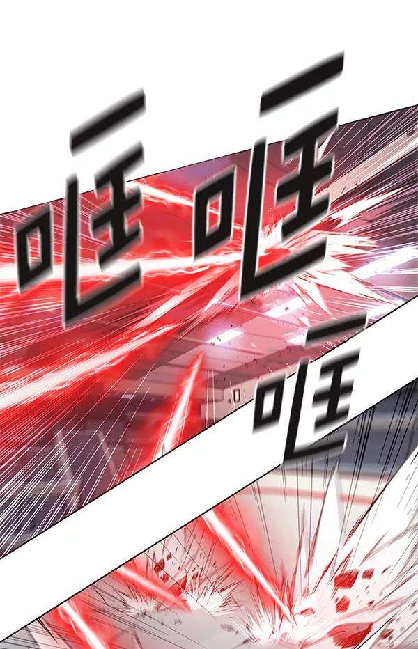 觉醒吧，铲屎官！159话