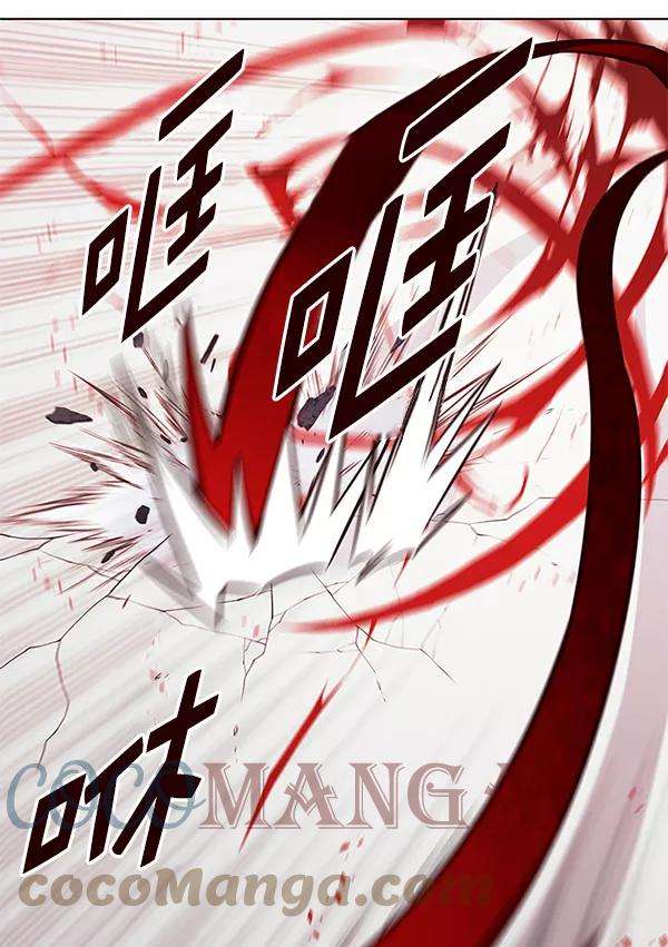 觉醒吧，铲屎官！159话