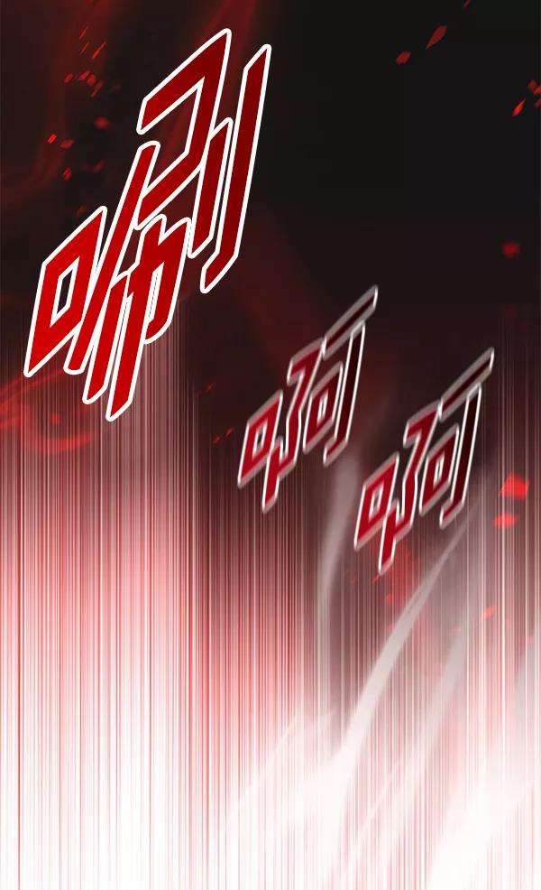 觉醒吧，铲屎官！159话