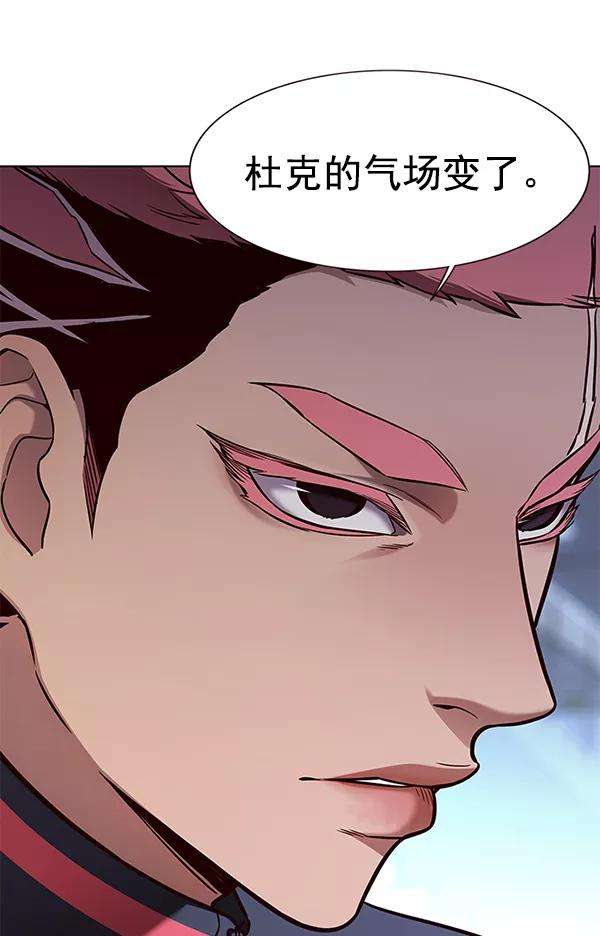 觉醒吧，铲屎官！159话