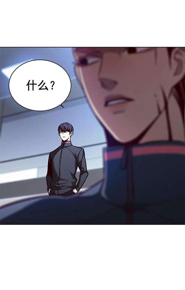 觉醒吧，铲屎官！159话