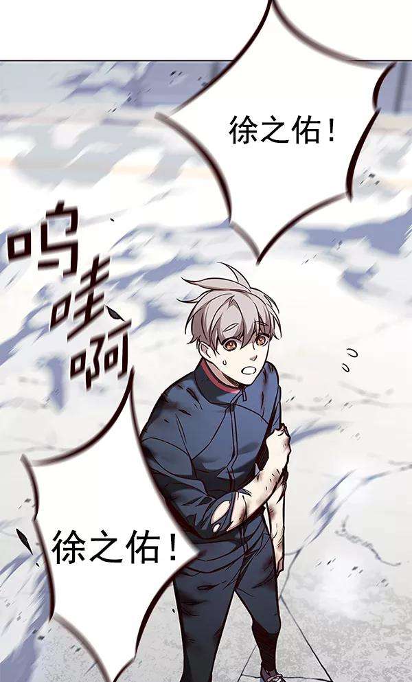 觉醒吧，铲屎官！160话