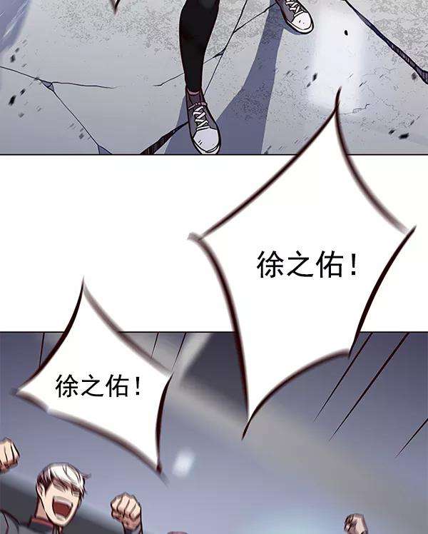 觉醒吧，铲屎官！160话