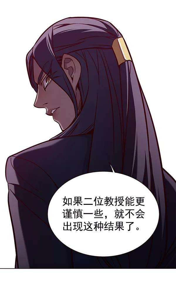 觉醒吧，铲屎官！160话