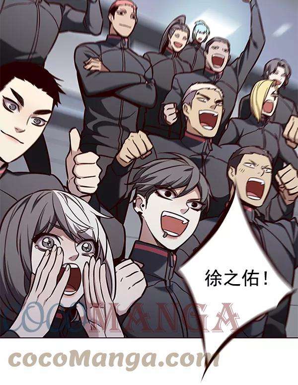 觉醒吧，铲屎官！160话