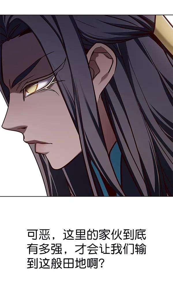 觉醒吧，铲屎官！160话