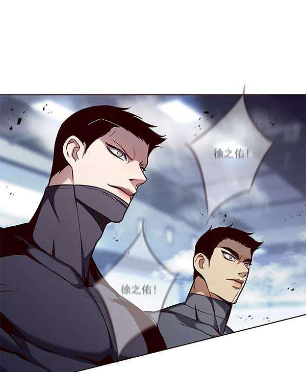 觉醒吧，铲屎官！160话