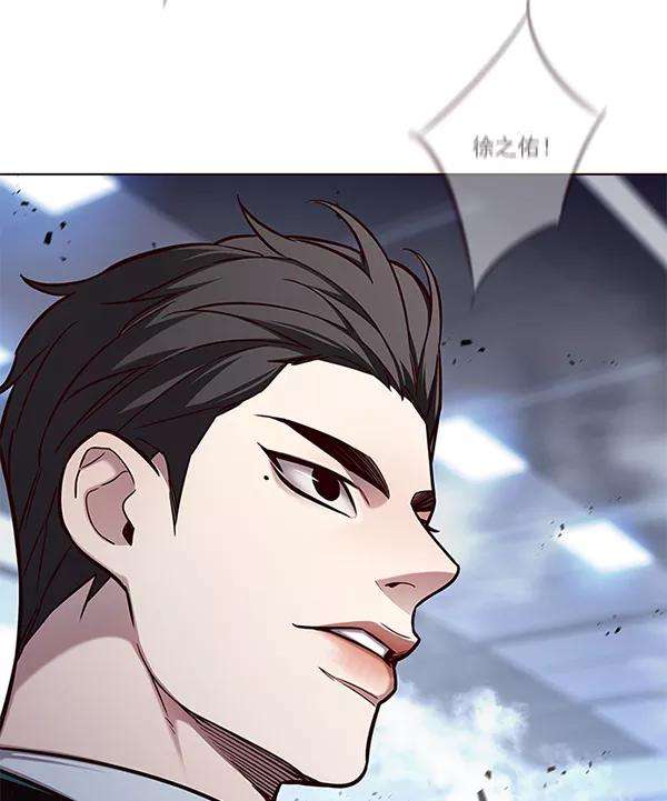 觉醒吧，铲屎官！160话