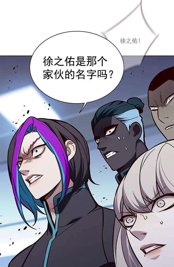 觉醒吧，铲屎官！160话