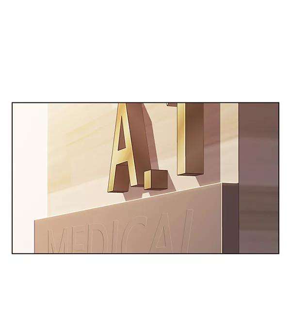 觉醒吧，铲屎官！160话