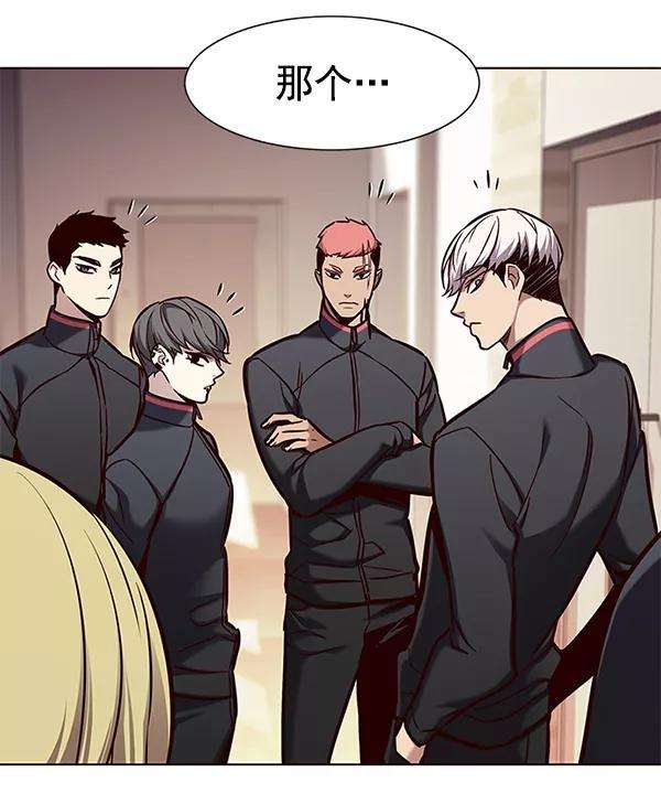 觉醒吧，铲屎官！160话