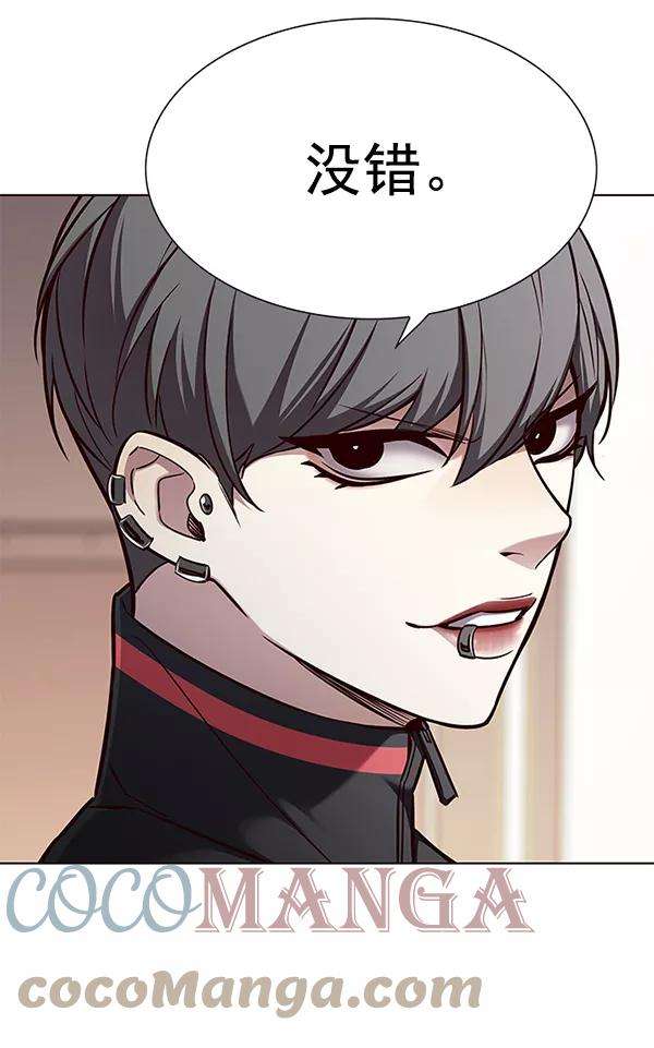 觉醒吧，铲屎官！160话