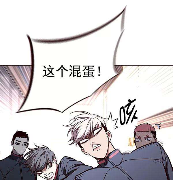 觉醒吧，铲屎官！160话