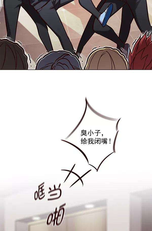 觉醒吧，铲屎官！160话