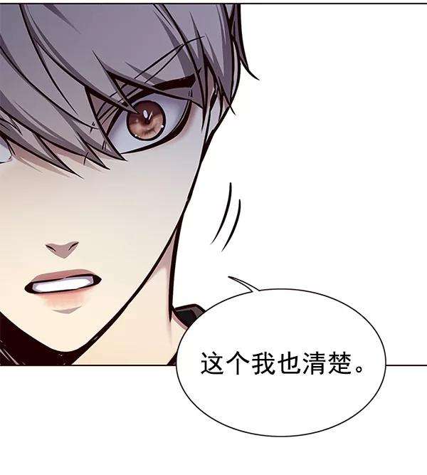 觉醒吧，铲屎官！160话