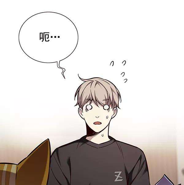 觉醒吧，铲屎官！160话