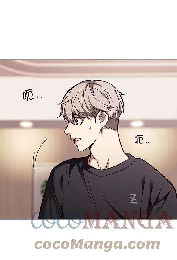 觉醒吧，铲屎官！160话