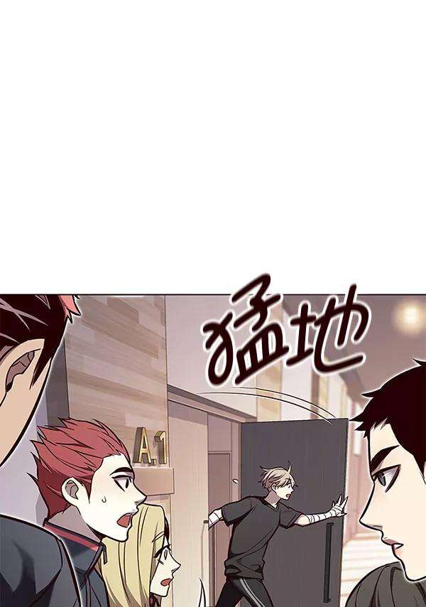 觉醒吧，铲屎官！160话