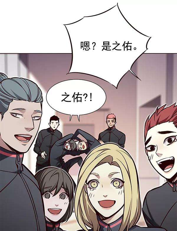 觉醒吧，铲屎官！160话