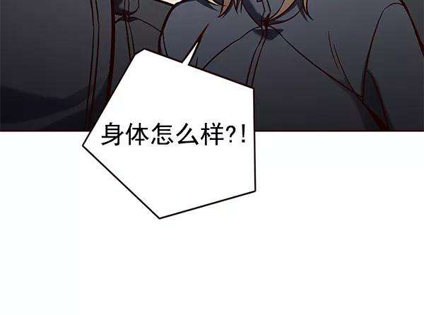 觉醒吧，铲屎官！160话