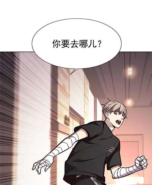 觉醒吧，铲屎官！160话