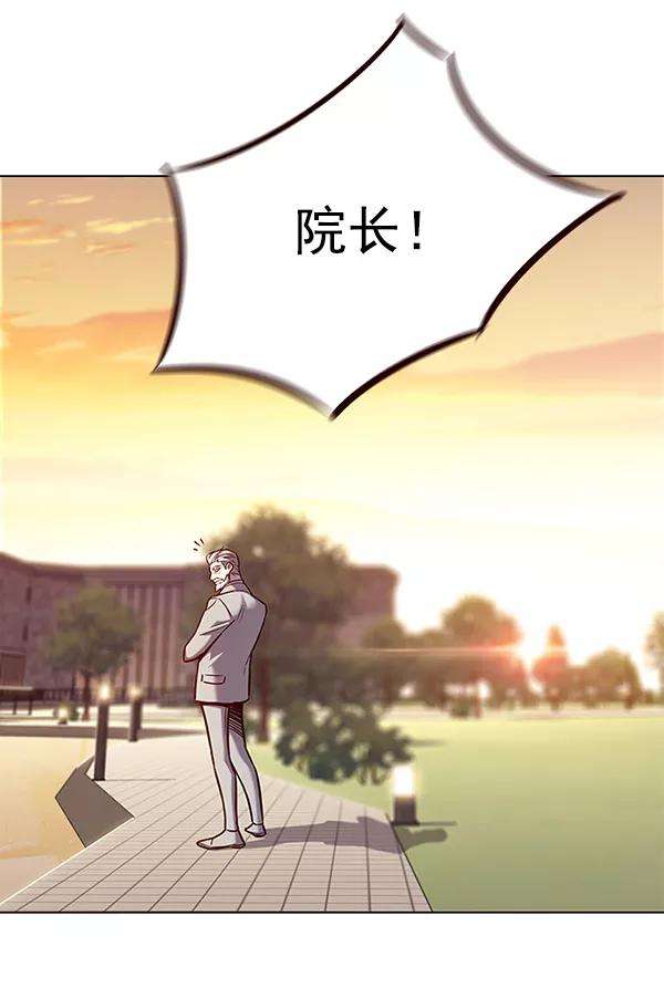 觉醒吧，铲屎官！160话