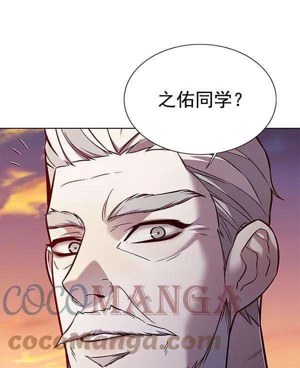 觉醒吧，铲屎官！160话