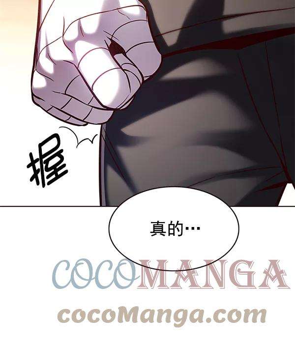 觉醒吧，铲屎官！160话