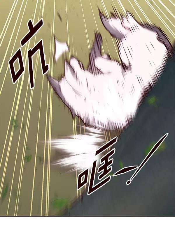 觉醒吧，铲屎官！161话