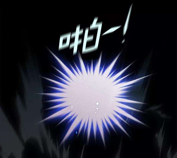 觉醒吧，铲屎官！161话