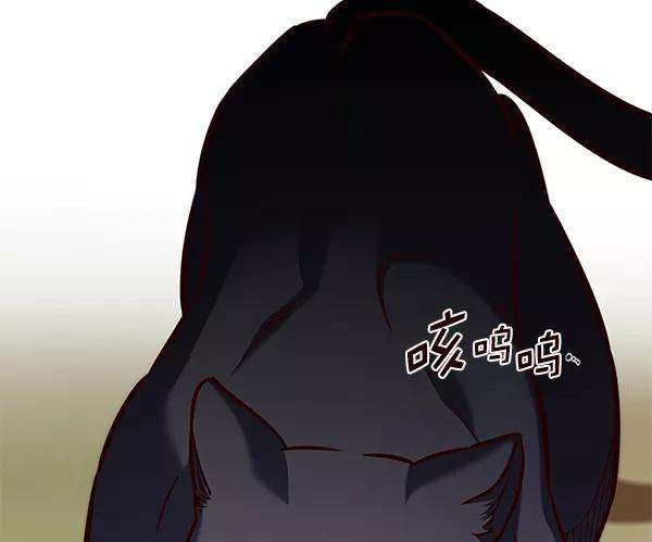 觉醒吧，铲屎官！161话