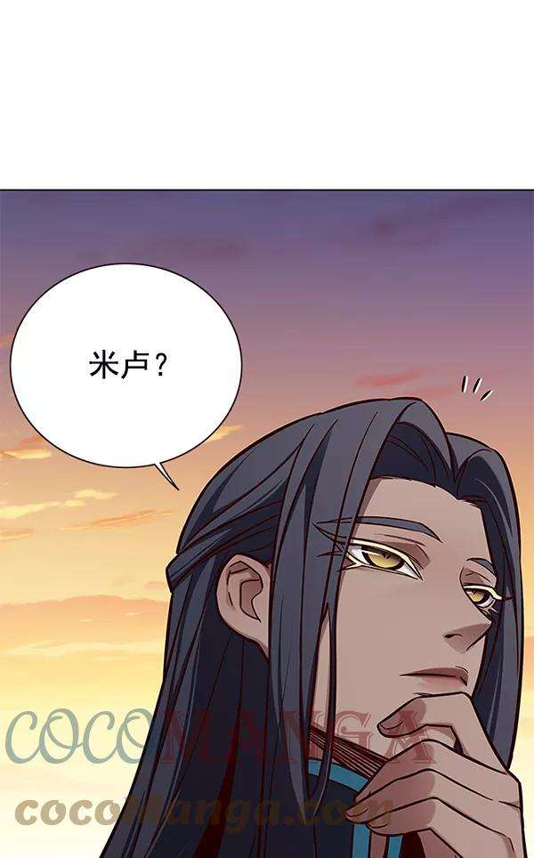 觉醒吧，铲屎官！161话