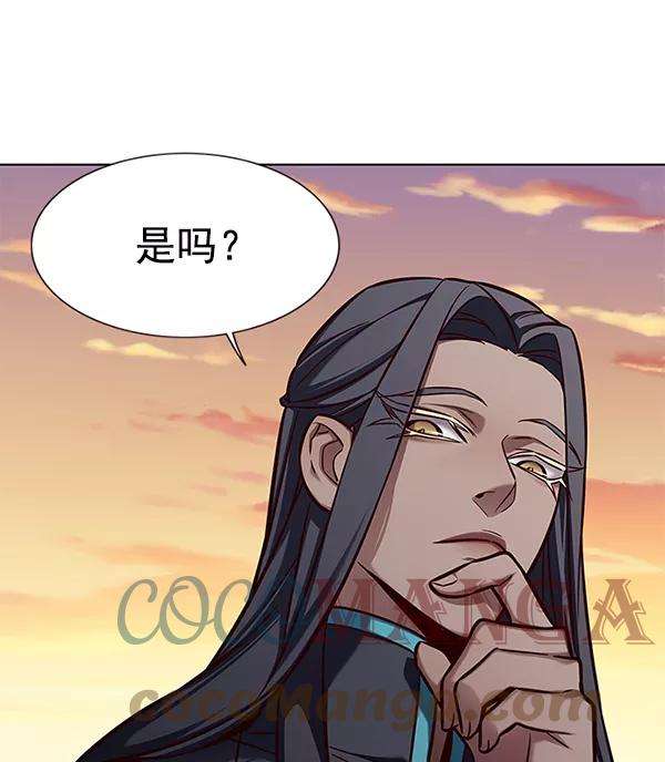 觉醒吧，铲屎官！161话