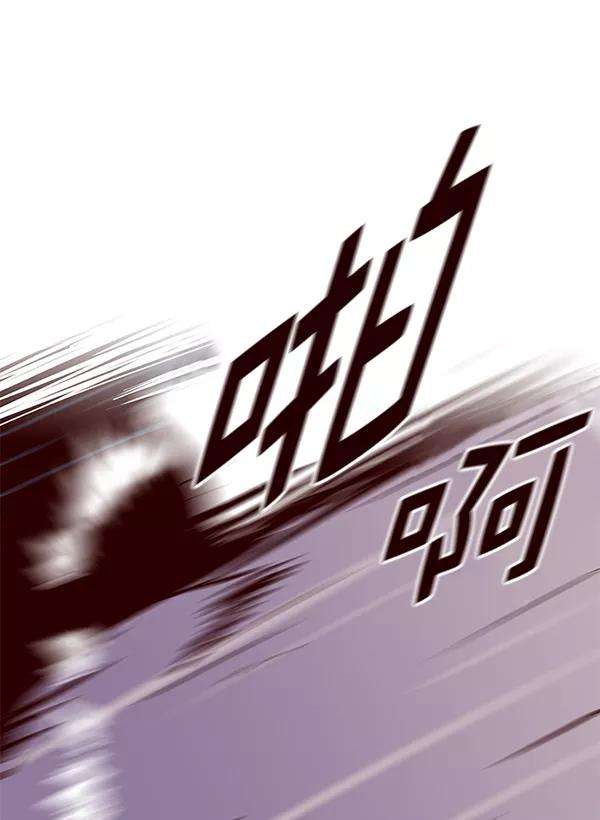 觉醒吧，铲屎官！161话