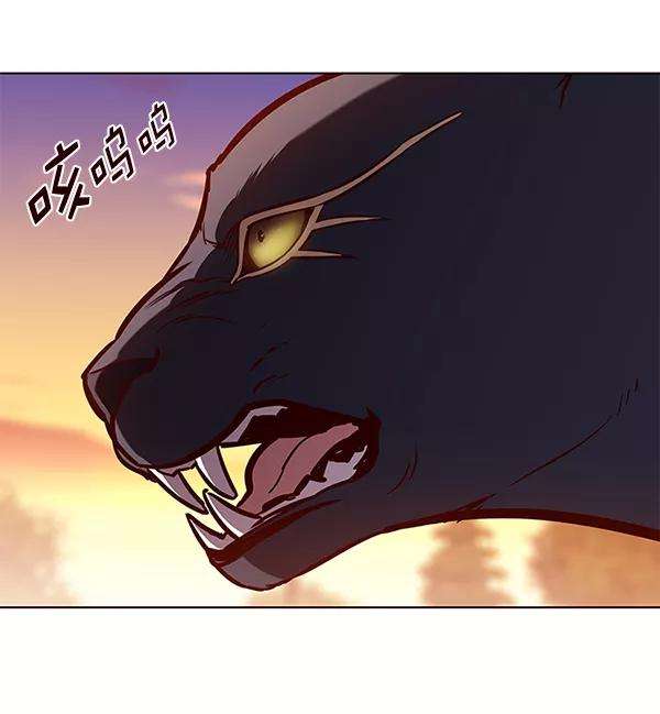觉醒吧，铲屎官！161话