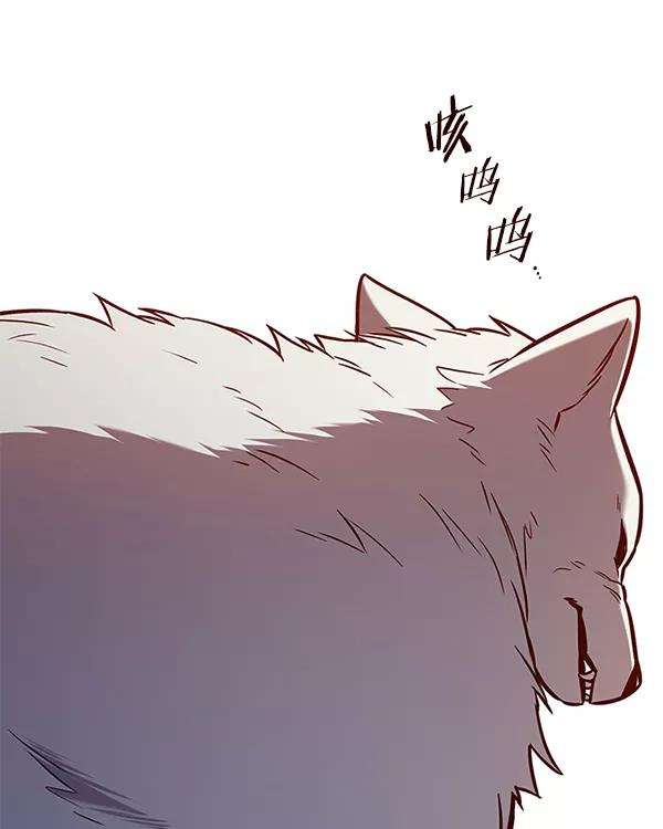 觉醒吧，铲屎官！161话