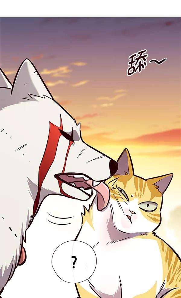 觉醒吧，铲屎官！162话