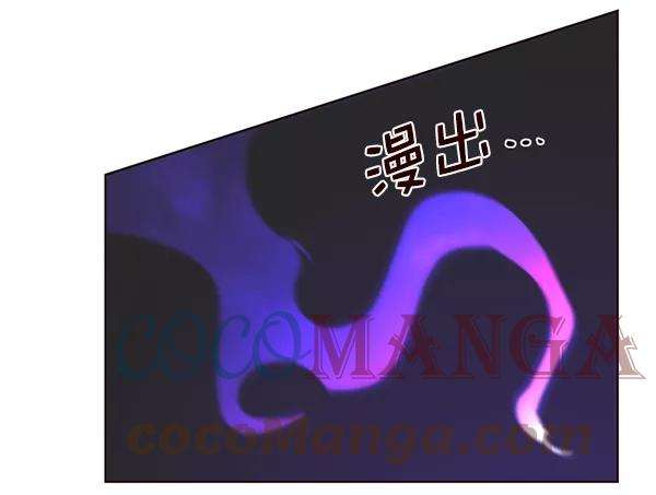 觉醒吧，铲屎官！162话