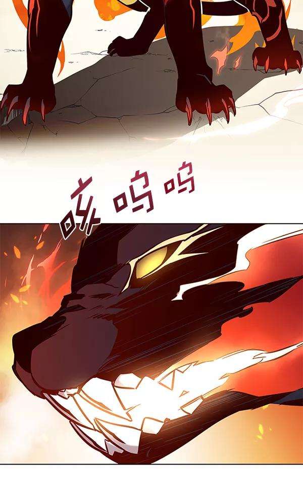 觉醒吧，铲屎官！162话