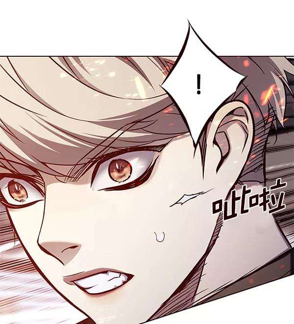 觉醒吧，铲屎官！162话