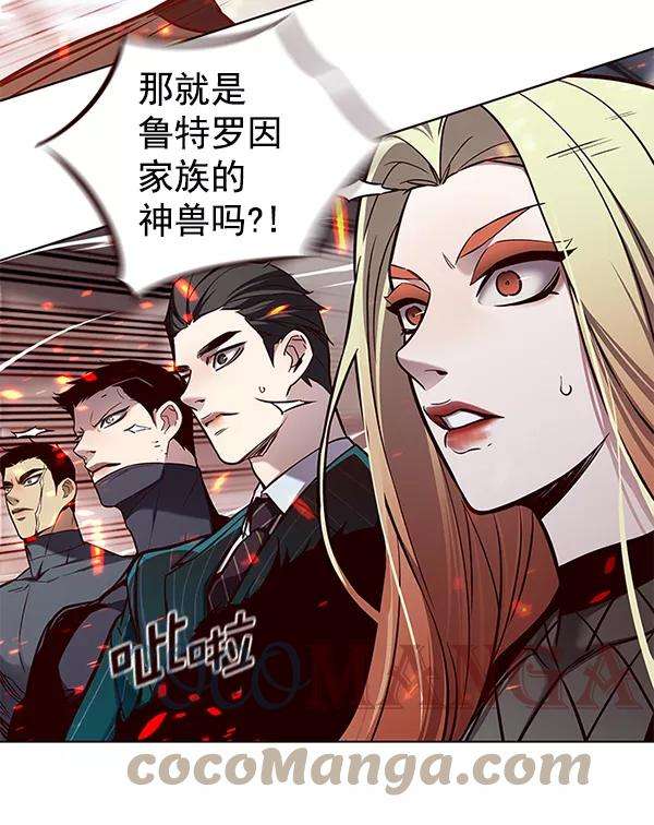 觉醒吧，铲屎官！162话