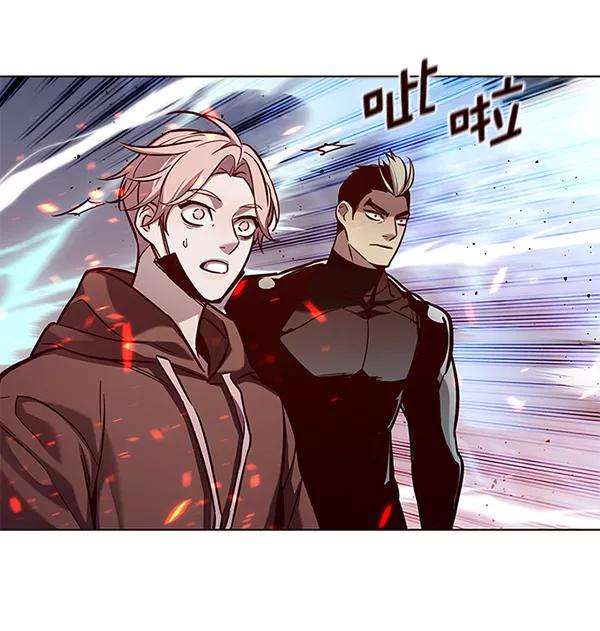 觉醒吧，铲屎官！162话