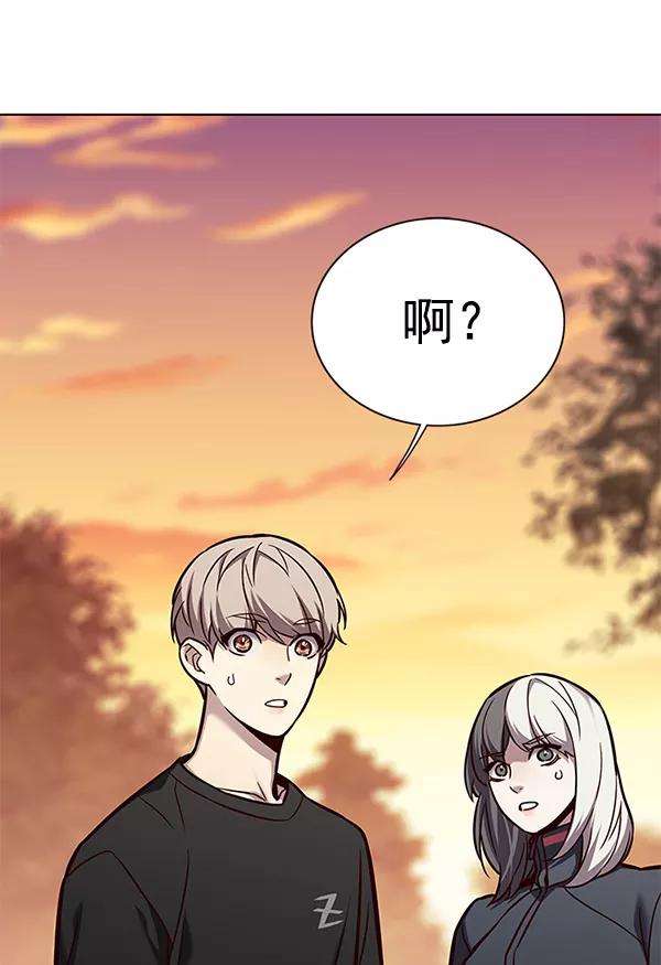 觉醒吧，铲屎官！162话