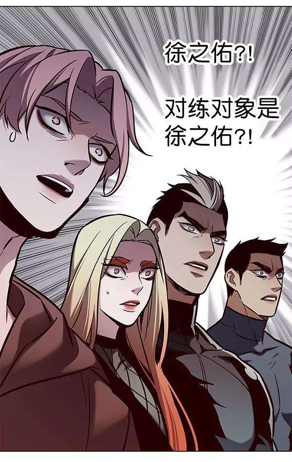 觉醒吧，铲屎官！162话