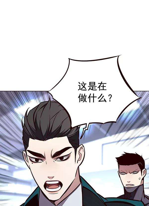 觉醒吧，铲屎官！162话