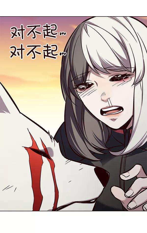 觉醒吧，铲屎官！162话