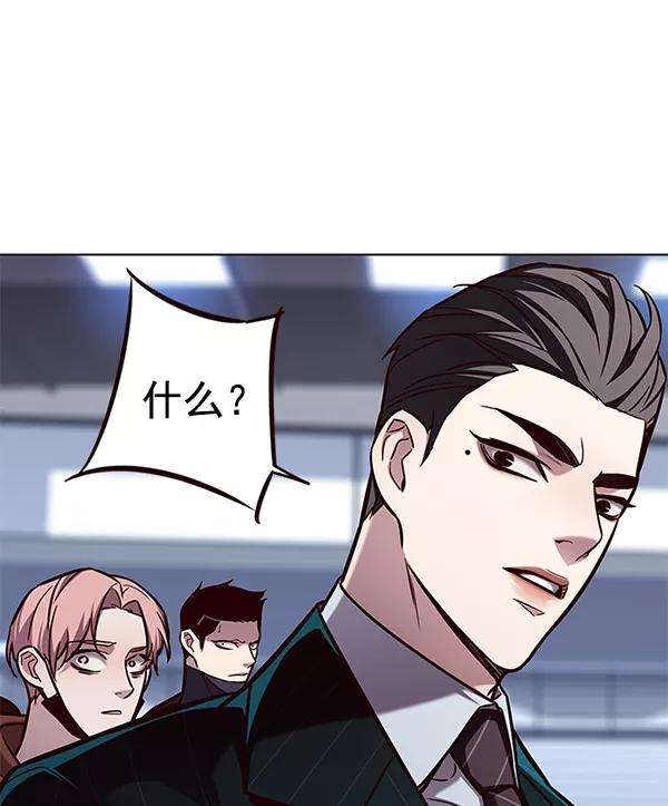 觉醒吧，铲屎官！162话